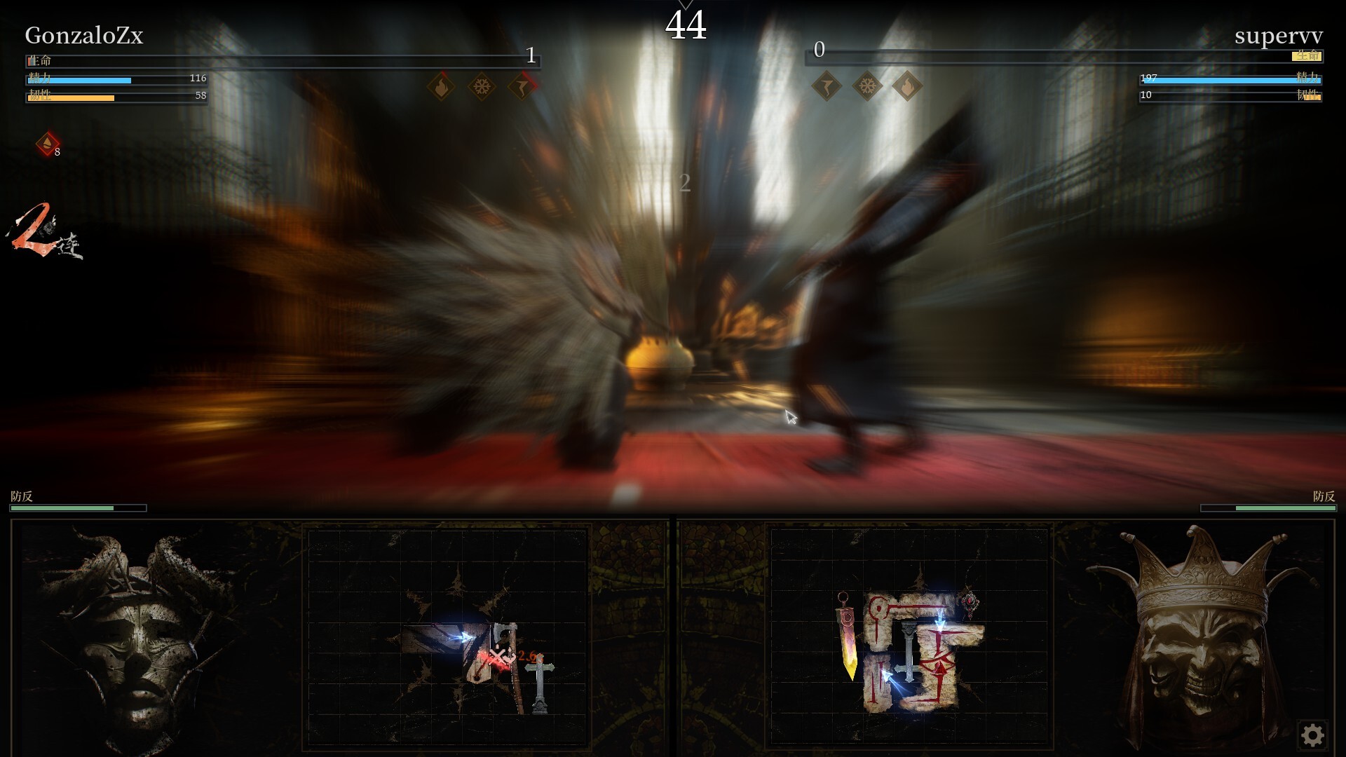 ss_b4038387972870f7f75b2c0920fade9c5a3b5096.1920x1080.jpg 无用之人:登神长阶 | 豪华中文版 | Build.20874651 + 全DLC | 百度网盘解压即玩