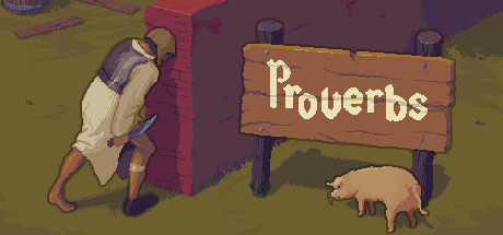 谚语 | Proverbs