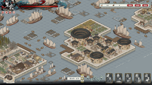 岁久丹青|官方中文|Build.19246929+全DLC|百度网盘|解压即玩