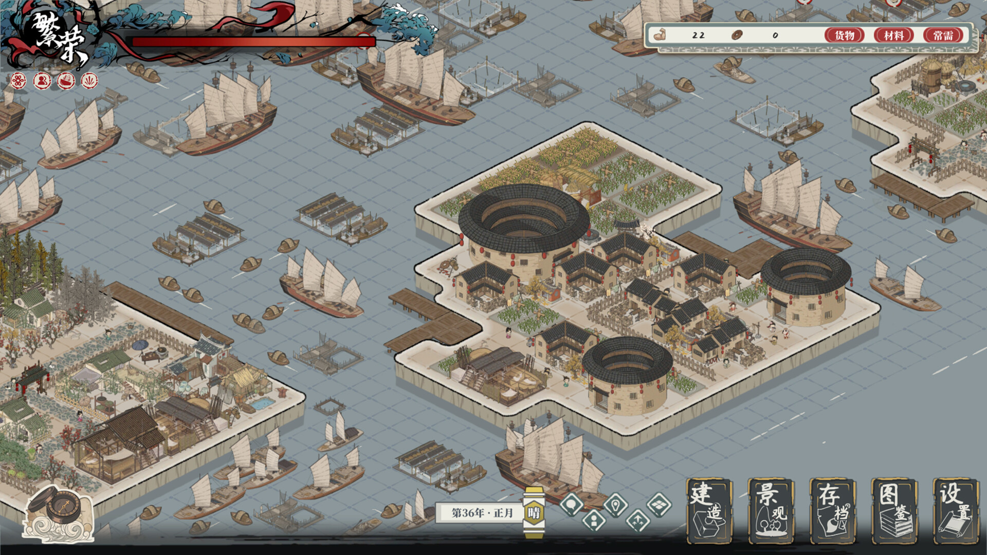 岁久丹青|2G大小|官方中文|支持手柄|Ink Reverie 岁久丹青|2G大小|官方中文|支持手柄|Ink Reverie