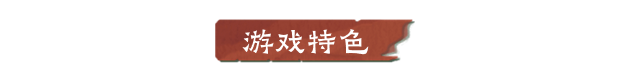 图片[9]-岁久丹青/Ink Reverie 正式版（官中）-无忧免费游戏网