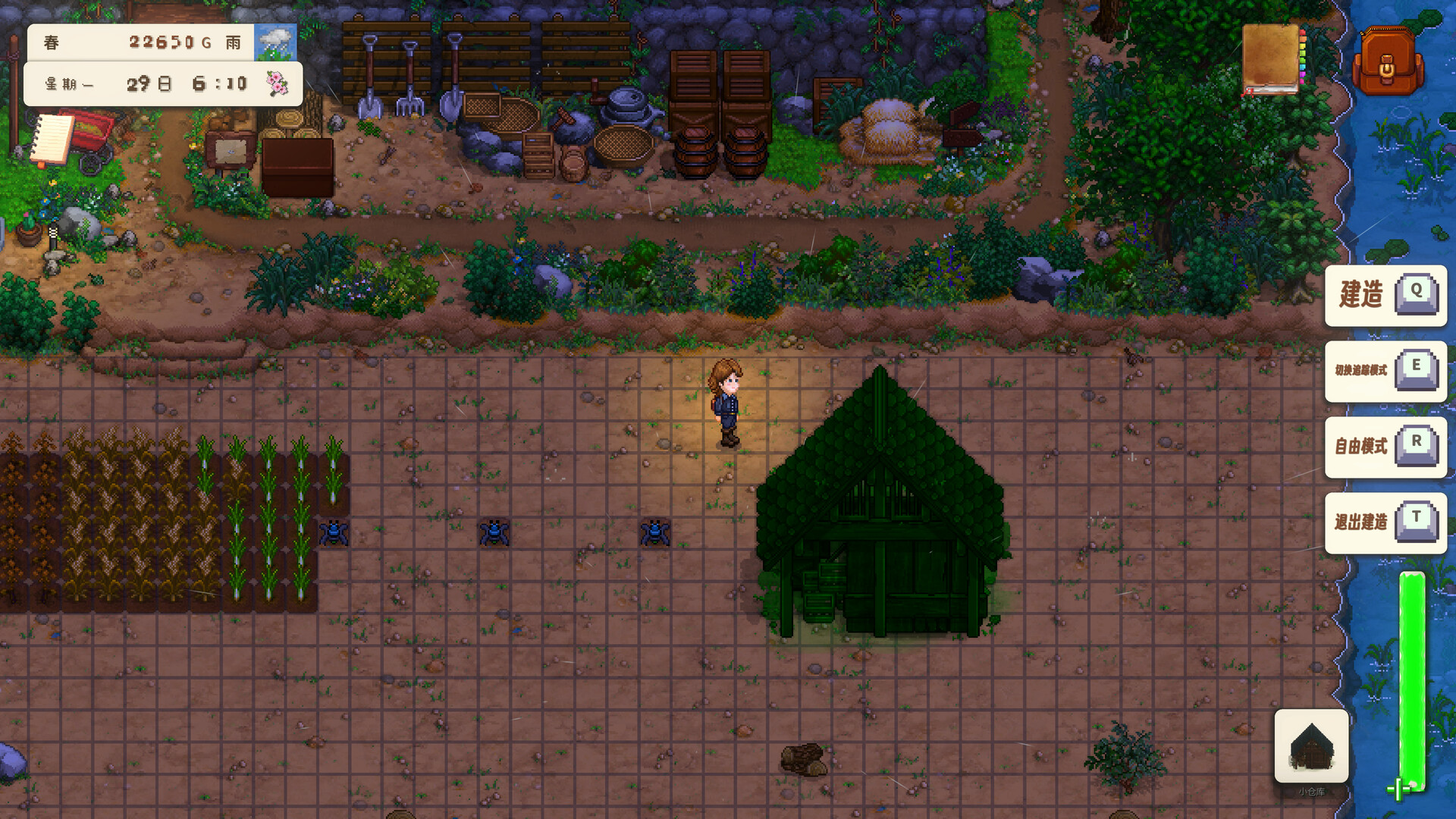 图片[16]-世外桃源（Land Of Idyllic Beauty）免安装中文版下载-蒸汽游戏宝库 - 高质量Steam单机游戏下载站