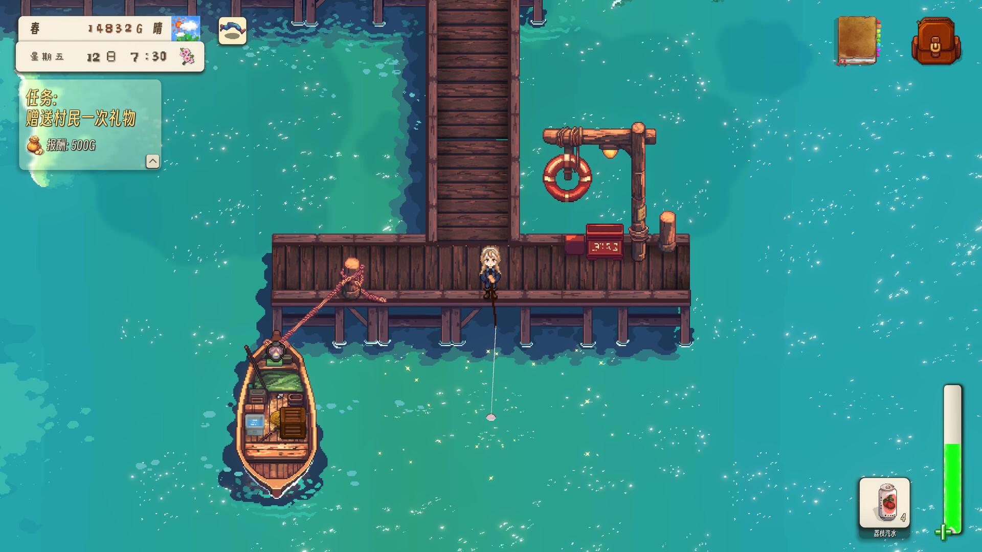 《世外桃源(Land Of Idyllic Beauty)》|v1.3.1.1|中文|免安装硬盘版 《世外桃源(Land Of Idyllic Beauty)》|v1.3.1.1|中文|免安装硬盘版