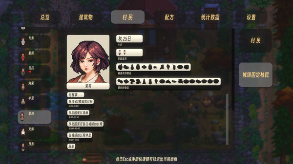 图片[4]-世外桃源/Land Of Idyllic Beauty-95次元