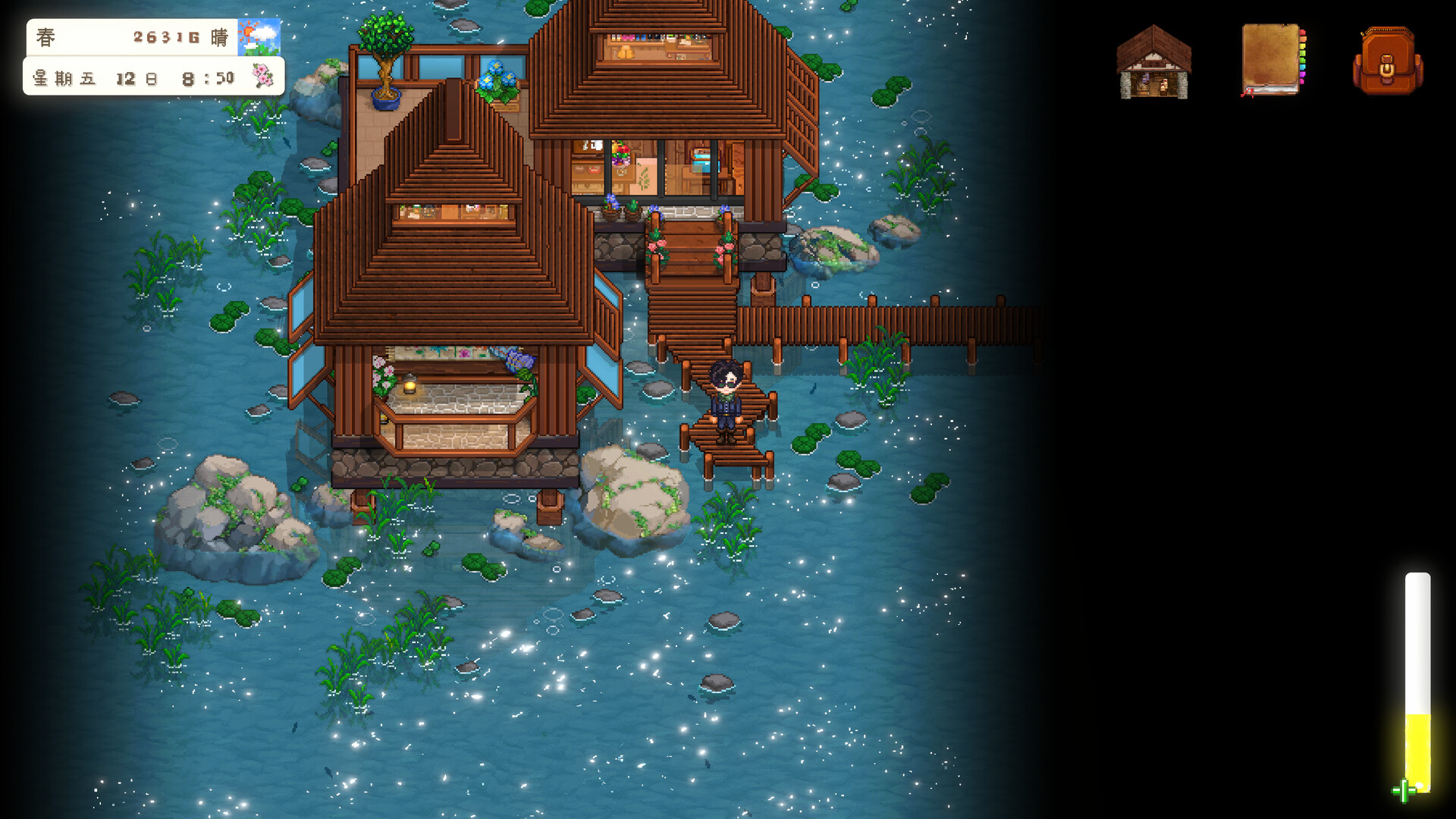 图片[13]-世外桃源（Land Of Idyllic Beauty）免安装中文版下载-蒸汽游戏宝库 - 高质量Steam单机游戏下载站