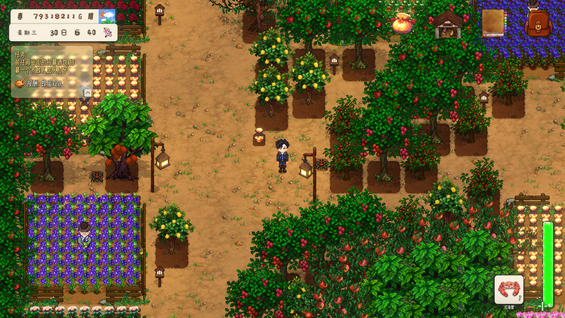 《世外桃源(Land Of Idyllic Beauty)》|v1.3.1.1|中文|免安装硬盘版 《世外桃源(Land Of Idyllic Beauty)》|v1.3.1.1|中文|免安装硬盘版