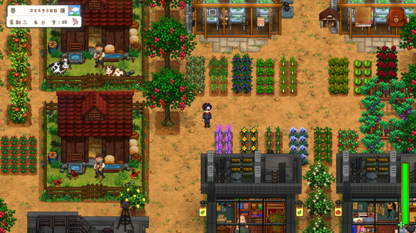 世外桃源/Land Of Idyllic Beauty-95次元