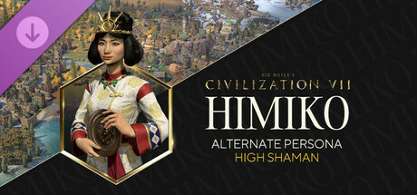 文明7 DLC