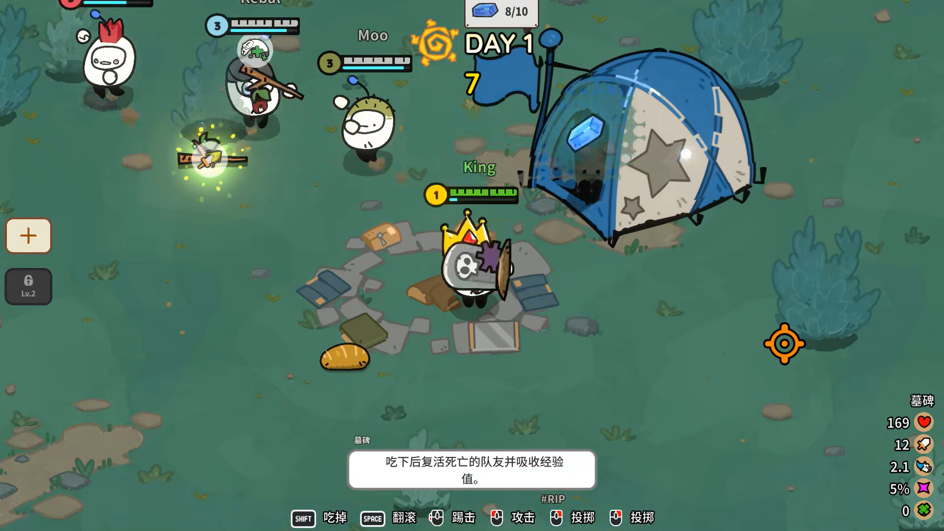 佩布尔骑士|官方中文|支持手柄|Pebble Knights - 3