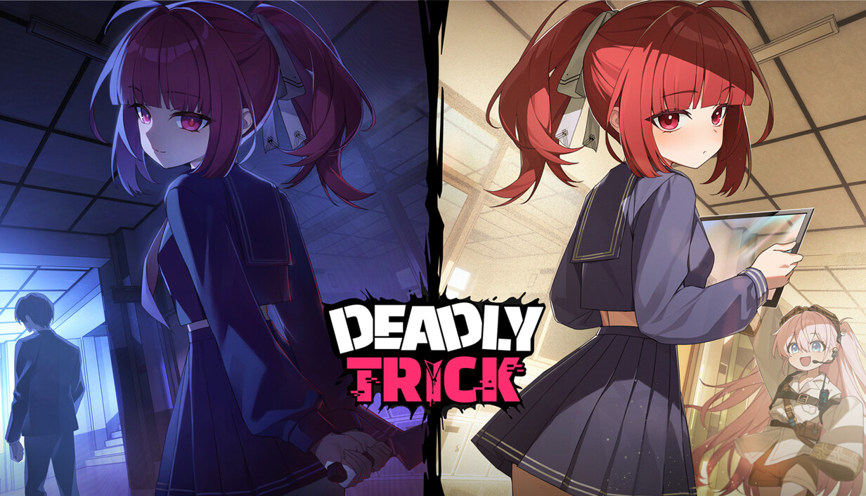 致命诡计/Deadly Trick