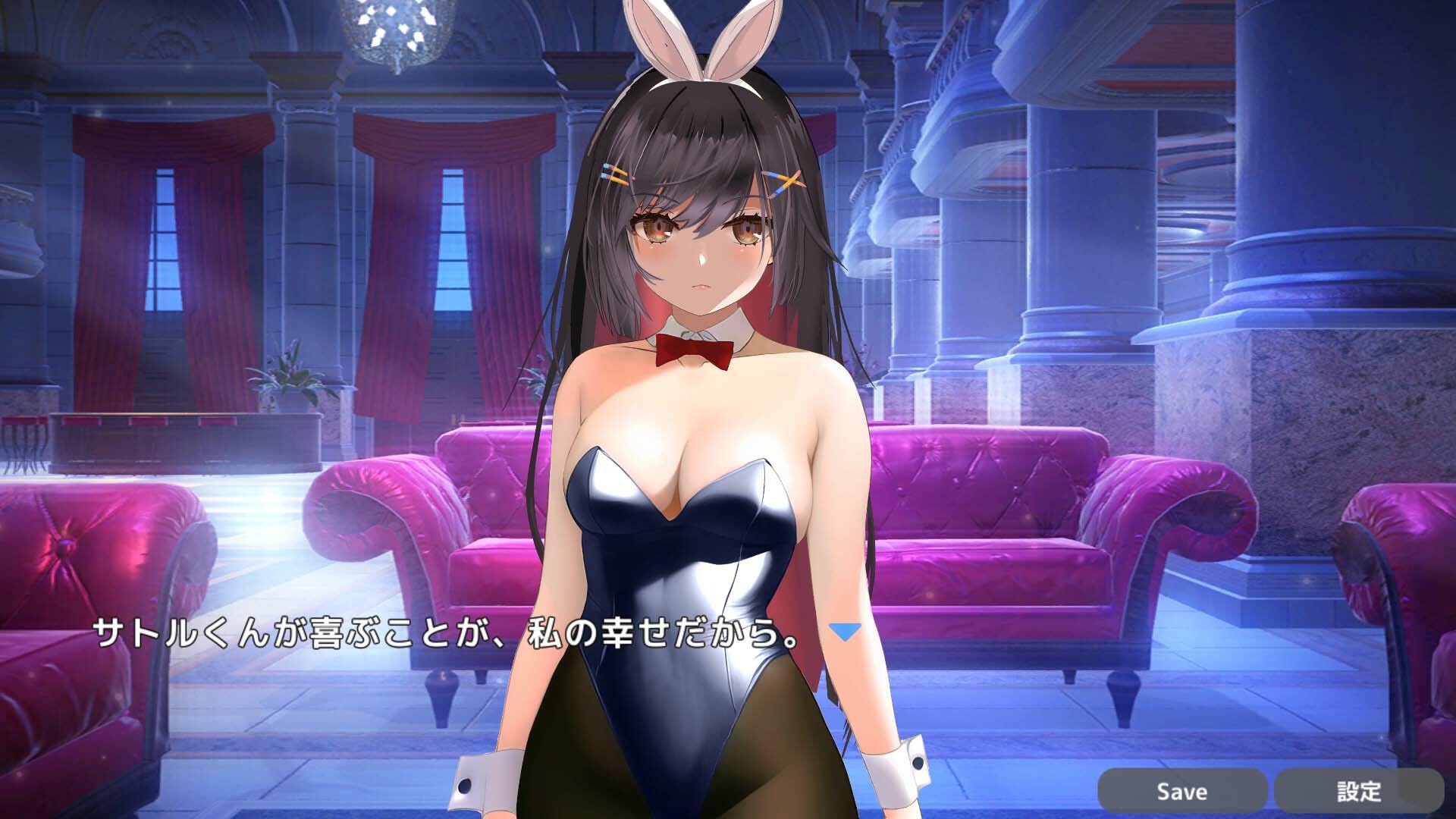 图片[3]-【日系SLG/官中】和兔女郎 NTR 作爱!?赌场的脱衣扑克游戏!-野子の可可湾