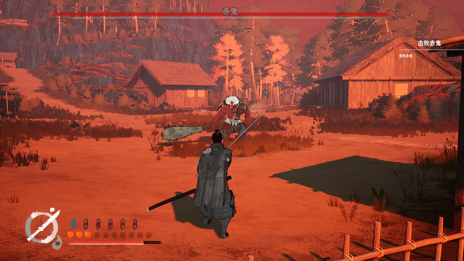 《平寇志(The Last Soldier of the Ming Dynasty)》|V2.0.1+邪马台之影DLC|中文|免安装硬盘版 《平寇志(The Last Soldier of the Ming Dynasty)》|V2.0.1+邪马台之影DLC|中文|免安装硬盘版