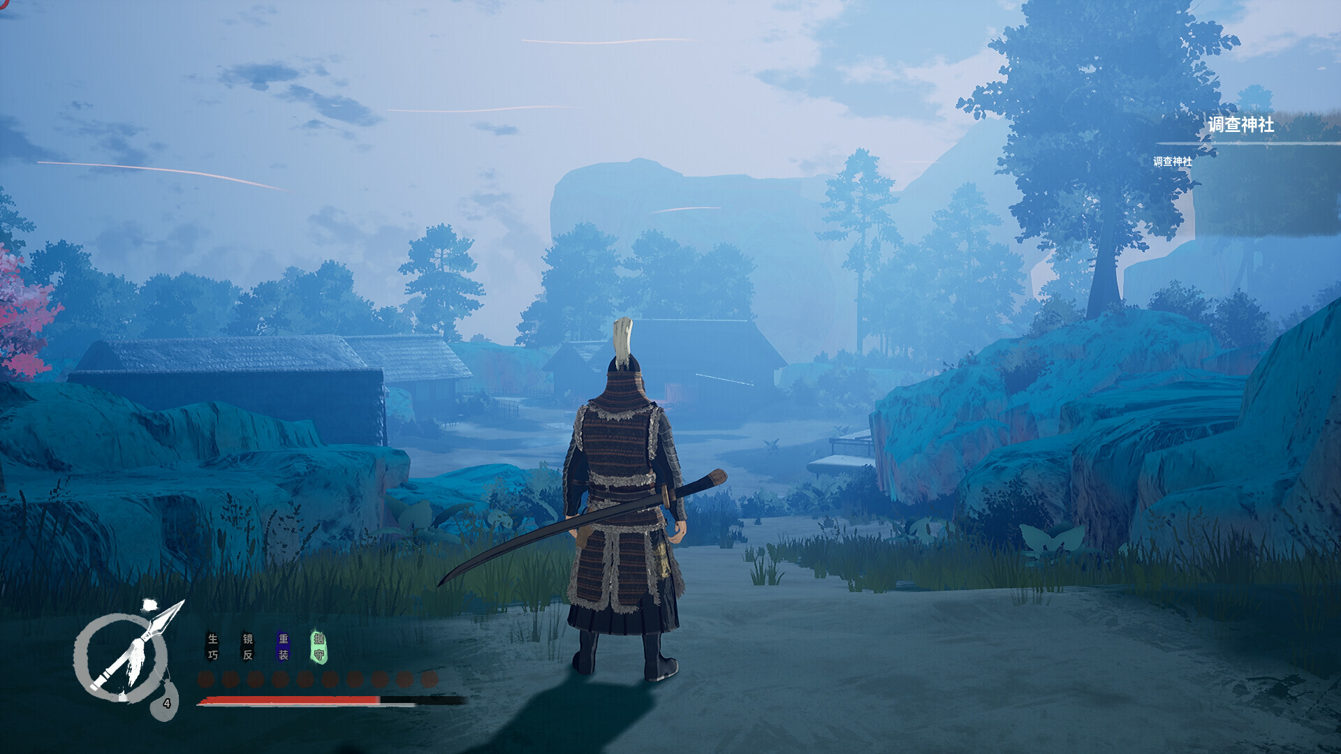 《平寇志(The Last Soldier of the Ming Dynasty)》|V2.0.1+邪马台之影DLC|中文|免安装硬盘版 《平寇志(The Last Soldier of the Ming Dynasty)》|V2.0.1+邪马台之影DLC|中文|免安装硬盘版