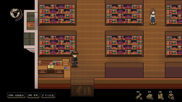 ss_1967d9b0a2bae622a3a620ae436d35ffb524ae56.600x338.jpg 诡异迷域 | 官方中文版 | Build.20445852 | 百度网盘下载 | 解压即玩