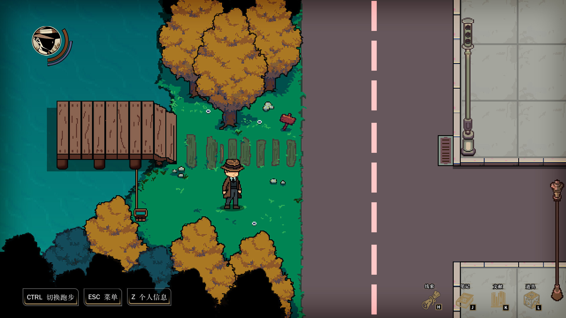 《诡异迷域》|Build.21567241|中文|免安装硬盘版 《诡异迷域》|Build.21567241|中文|免安装硬盘版