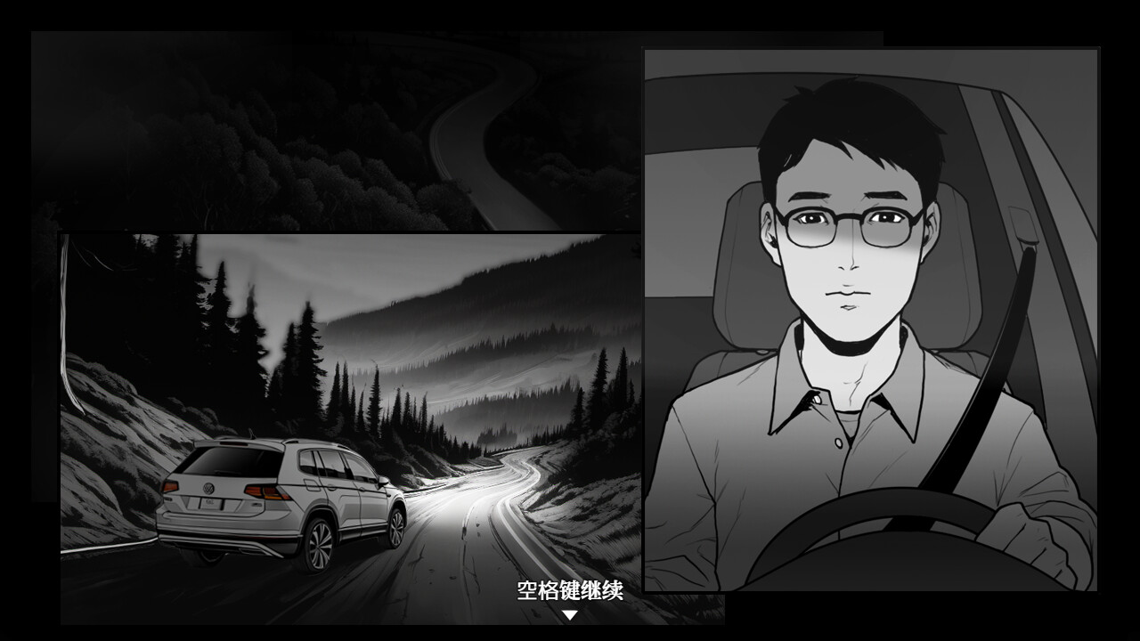 她杀|官方中文|The Suspected Murder插图10 她杀|官方中文|The Suspected Murder插图10