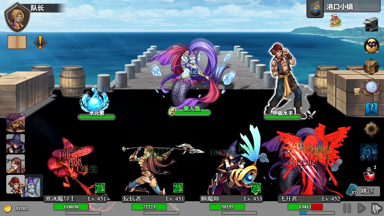 《坐后攻击(Sit-Back Attack)》|v0.92|中文|免安装硬盘版 《坐后攻击(Sit-Back Attack)》|v0.92|中文|免安装硬盘版