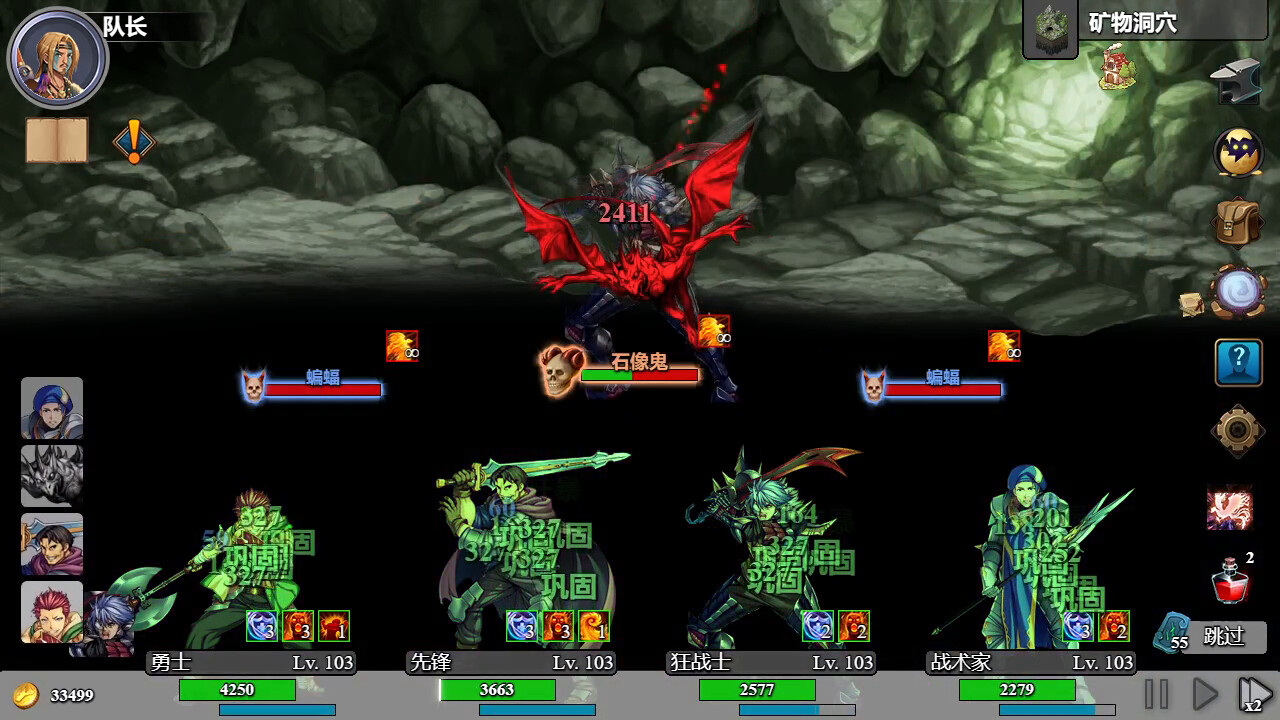 《坐后攻击(Sit-Back Attack)》|v0.92|中文|免安装硬盘版 《坐后攻击(Sit-Back Attack)》|v0.92|中文|免安装硬盘版