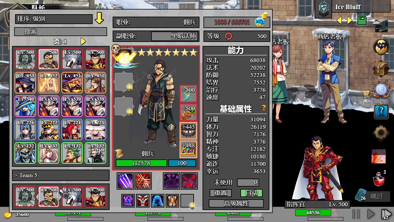 ss_7e2a72178df83efbc65dc8193ac264811af128c4.1920x1080