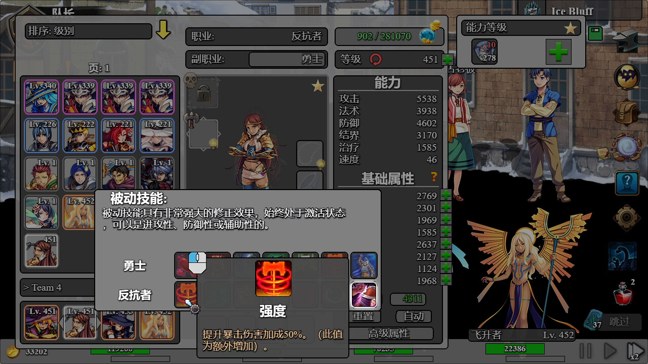 ss_cf12bf2e1b81bd17a43bc5dfbe9ea74aebfd73a4.1920x1080