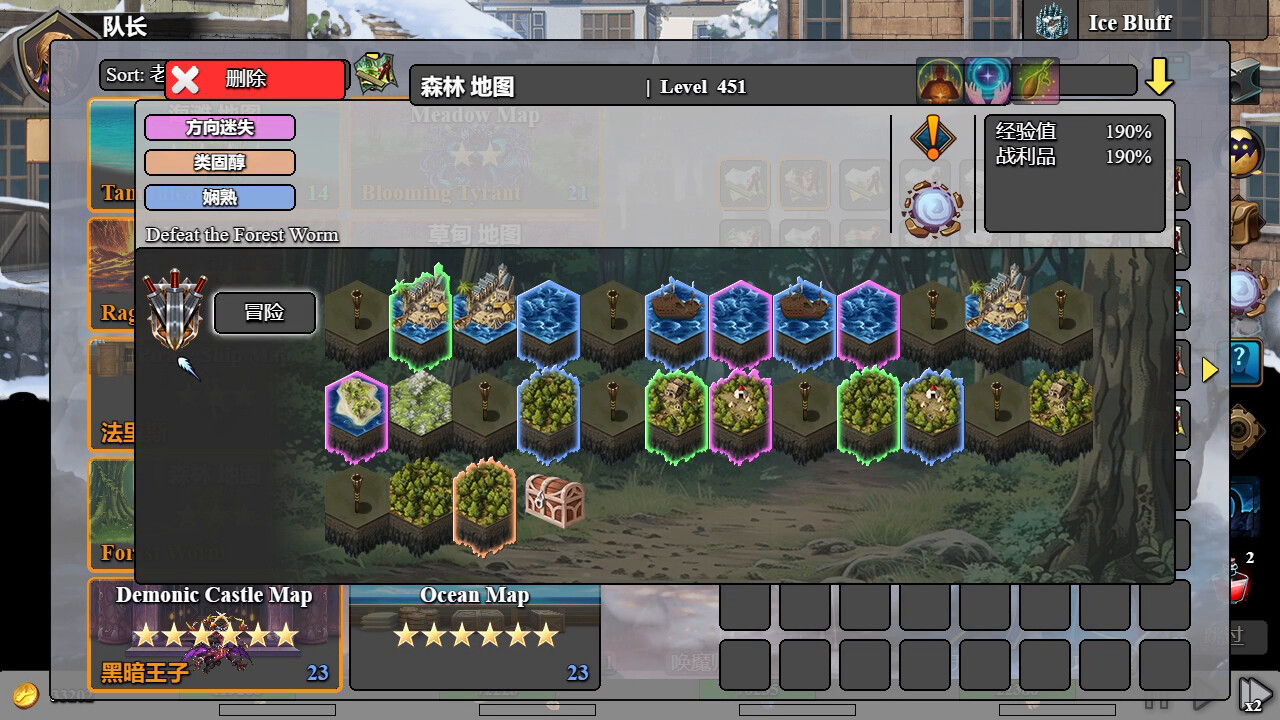 《坐后攻击(Sit-Back Attack)》|v0.92|中文|免安装硬盘版 《坐后攻击(Sit-Back Attack)》|v0.92|中文|免安装硬盘版