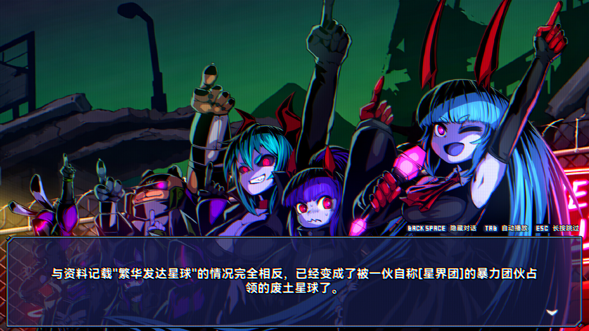 超合金冲击|官方中文|支持手柄|Super Alloy Crush - 17