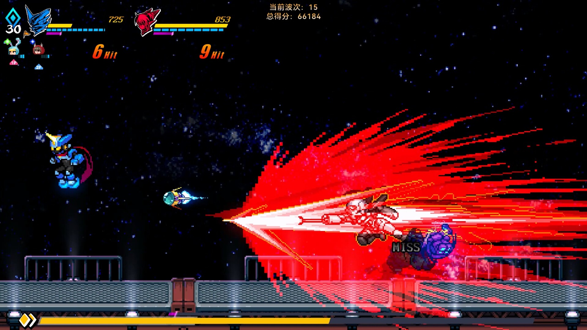 超合金冲击/Super Alloy Crush