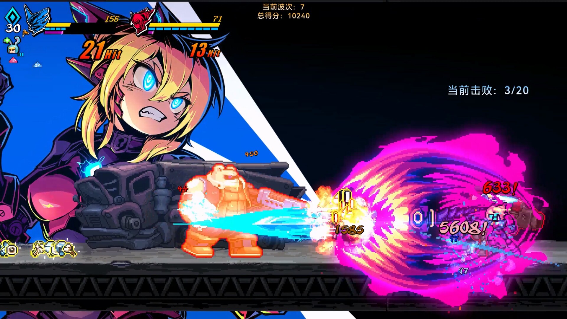 图片[9]-超合金冲击（Super Alloy Crush）Build.23487372 免安装中文版下载-蒸汽游戏宝库 - 高质量Steam单机游戏下载站