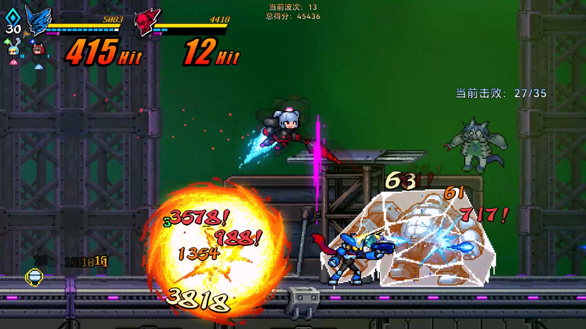 超合金冲击|官方中文|支持手柄|Super Alloy Crush - 16