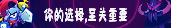 图片[9]-斗阵骑士/Knightica Build.19595989（官中）-无忧免费游戏网