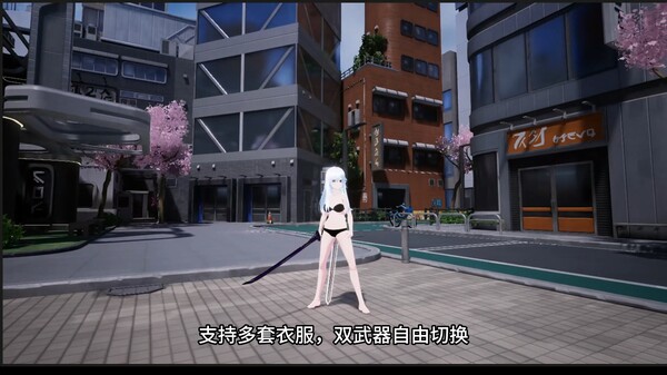 图片[11]-迷宫剑姬（Labyrinth Sword Princess）免安装中文版下载-蒸汽游戏宝库 - 高质量Steam单机游戏下载站