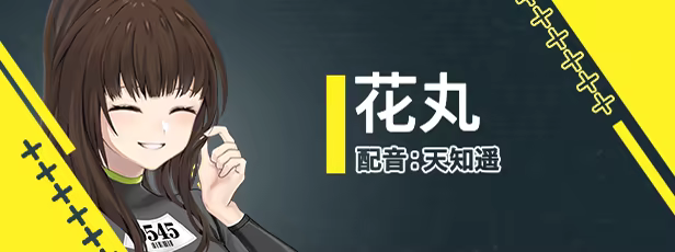 图片[1]-HENPRI - 单机岛