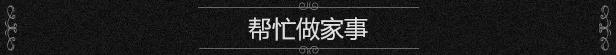 图片[3]-烂奶酪 | 免安装中文版下载 - 单机岛