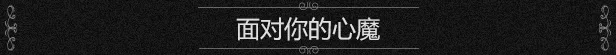 图片[2]-烂奶酪 | 免安装中文版下载 - 单机岛