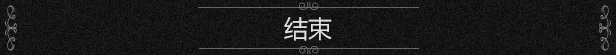 烂奶酪|官方中文|支持手柄|Bad Cheese插图5
