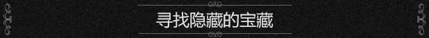 图片[4]-烂奶酪 | 免安装中文版下载 - 单机岛