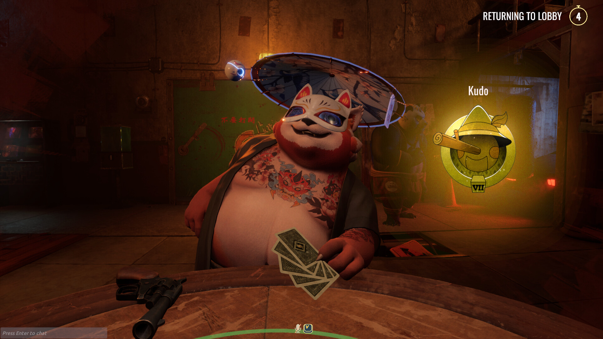 图片[2]-骗子酒吧联机版（Liar's Bar Online）免安装中文版下载-蒸汽游戏宝库 - 高质量Steam单机游戏下载站