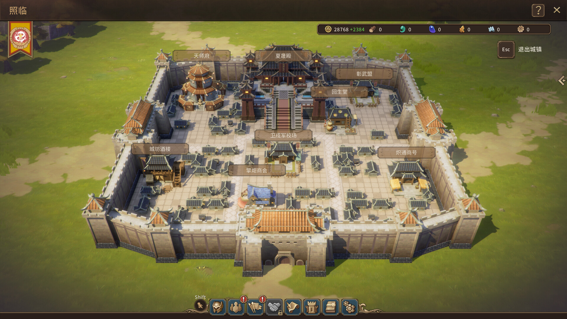 图片[5]-王冠与冒险（Crown and Adventure）免安装中文版下载-蒸汽游戏宝库 - 高质量Steam单机游戏下载站