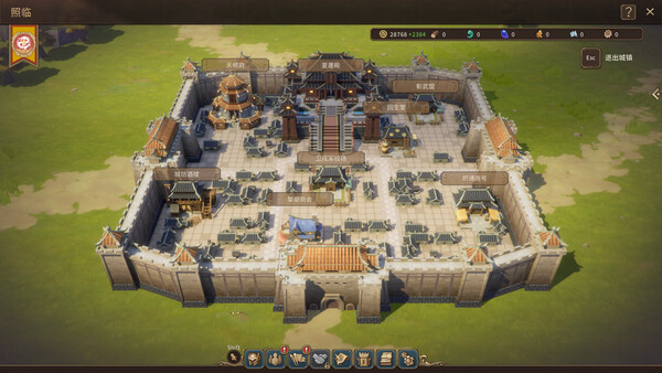 王冠与冒险 图片 5