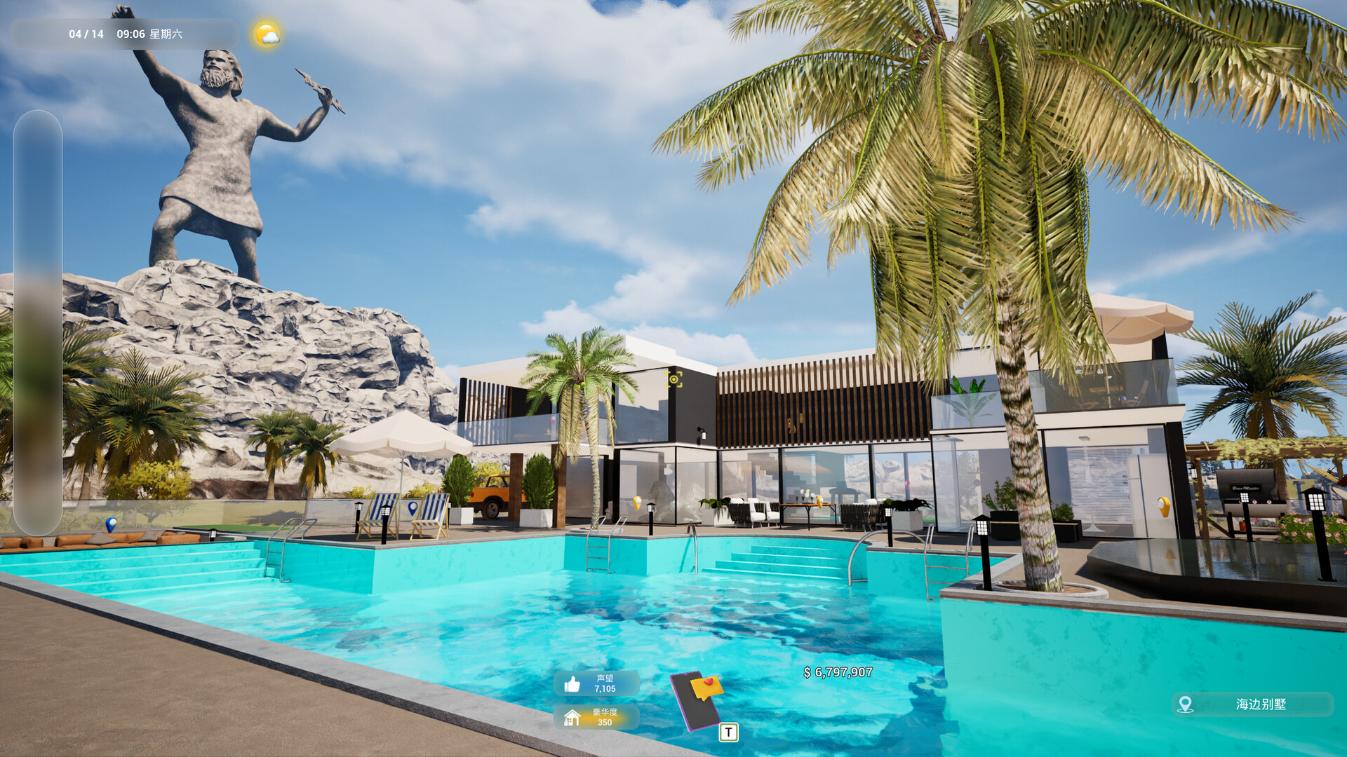 《镜头人生-模特写真馆(Photo Studio Simulator)》|v20260115|中文|免安装硬盘版 《镜头人生-模特写真馆(Photo Studio Simulator)》|v20260115|中文|免安装硬盘版