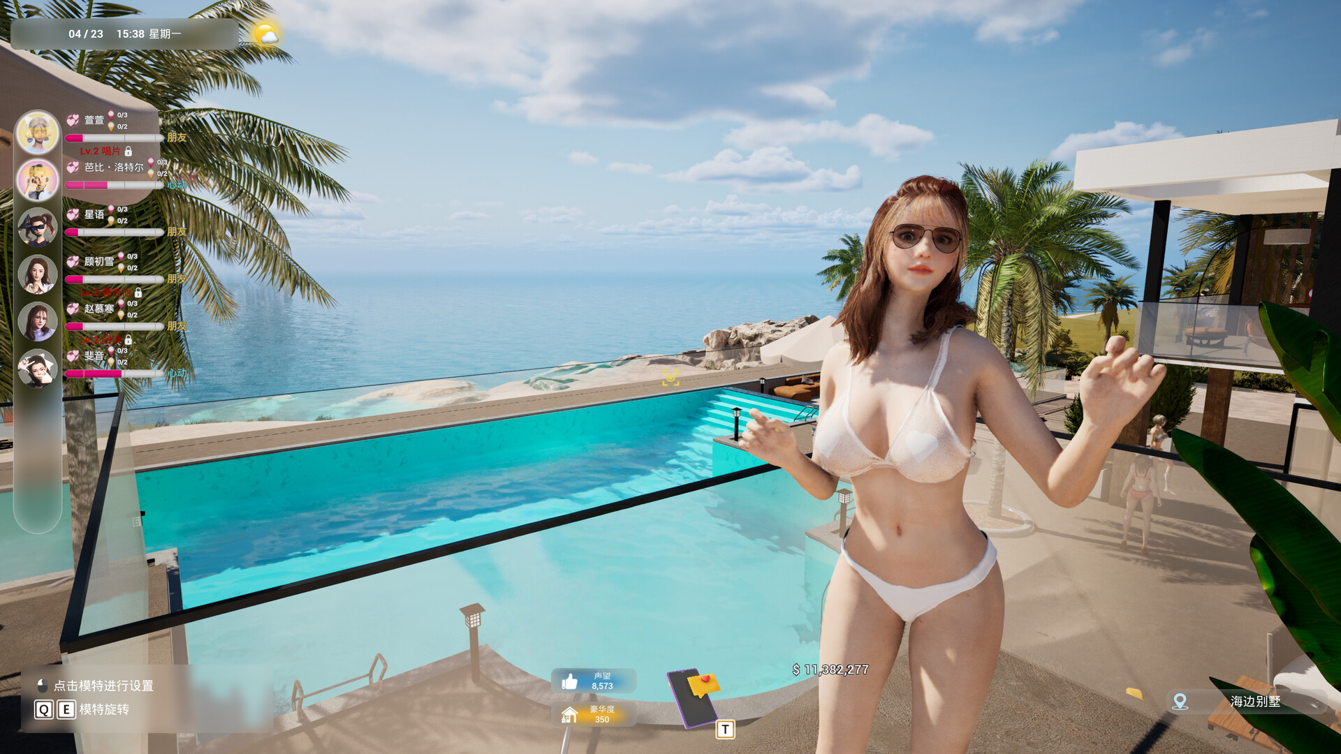 《镜头人生-模特写真馆(Photo Studio Simulator)》|v20260115|中文|免安装硬盘版 《镜头人生-模特写真馆(Photo Studio Simulator)》|v20260115|中文|免安装硬盘版