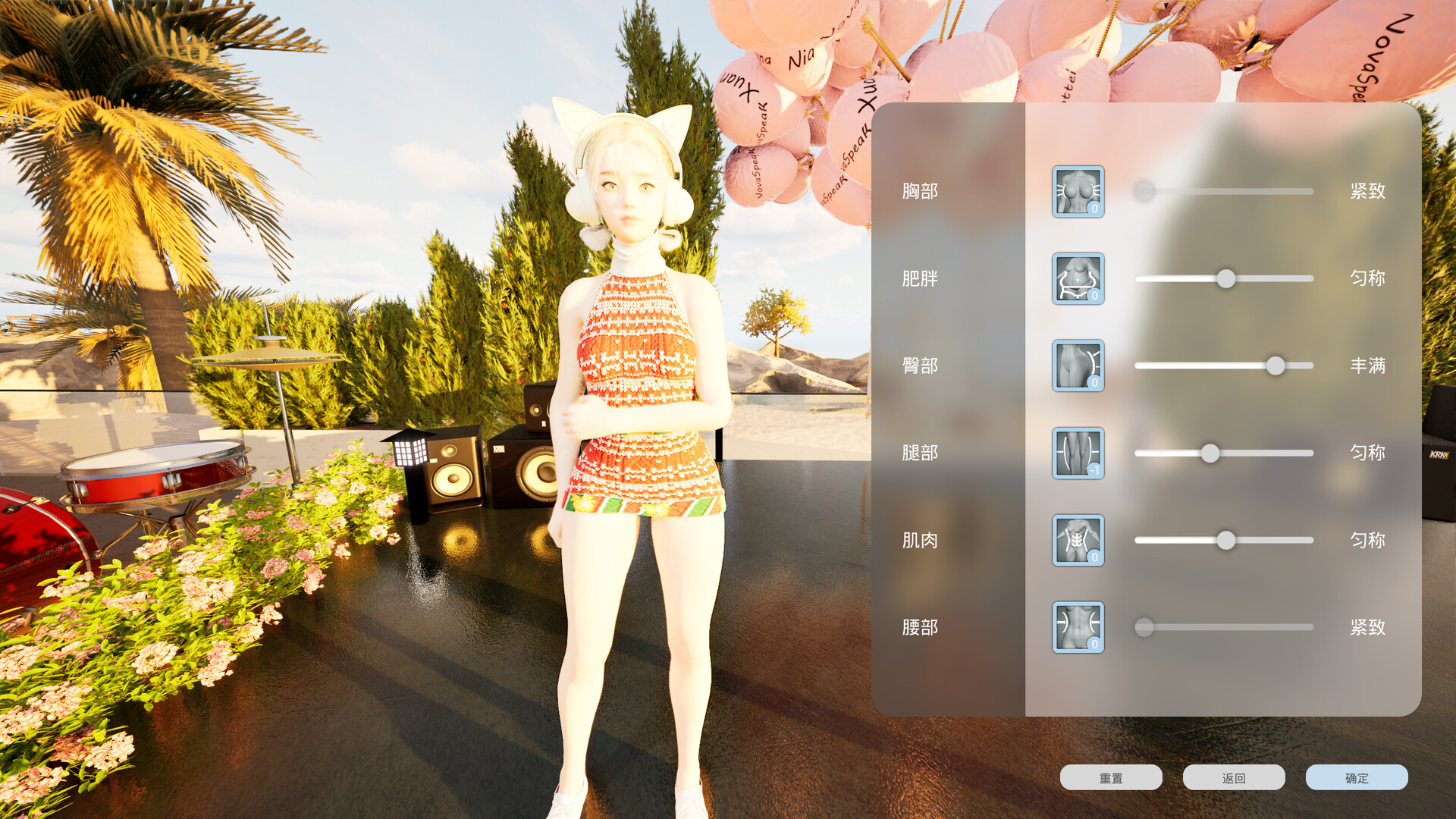 图片[10]-镜头人生-模特写真馆（Photo Studio Simulator）免安装中文版下载-蒸汽游戏宝库 - 高质量Steam单机游戏下载站