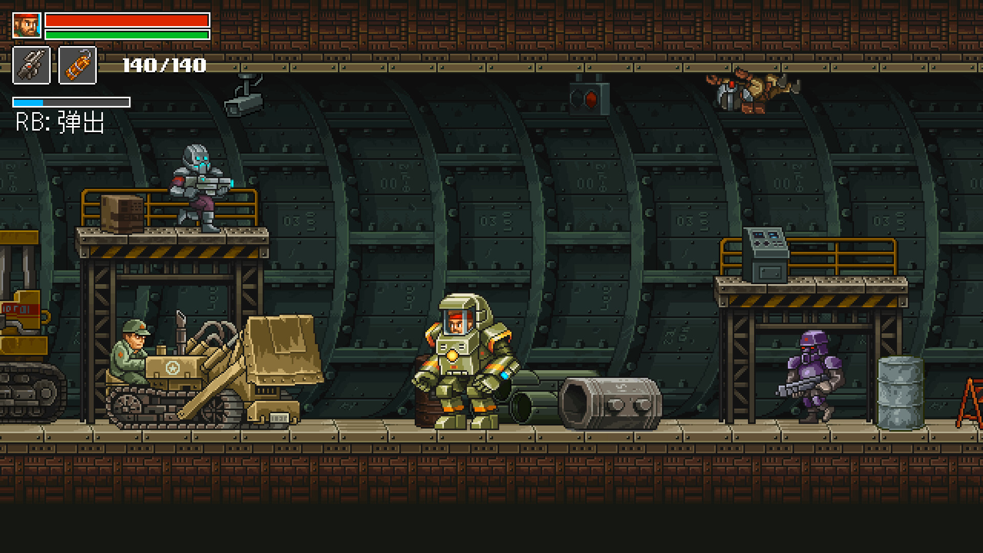 愤怒之枪/Guns of Fury 截图 8