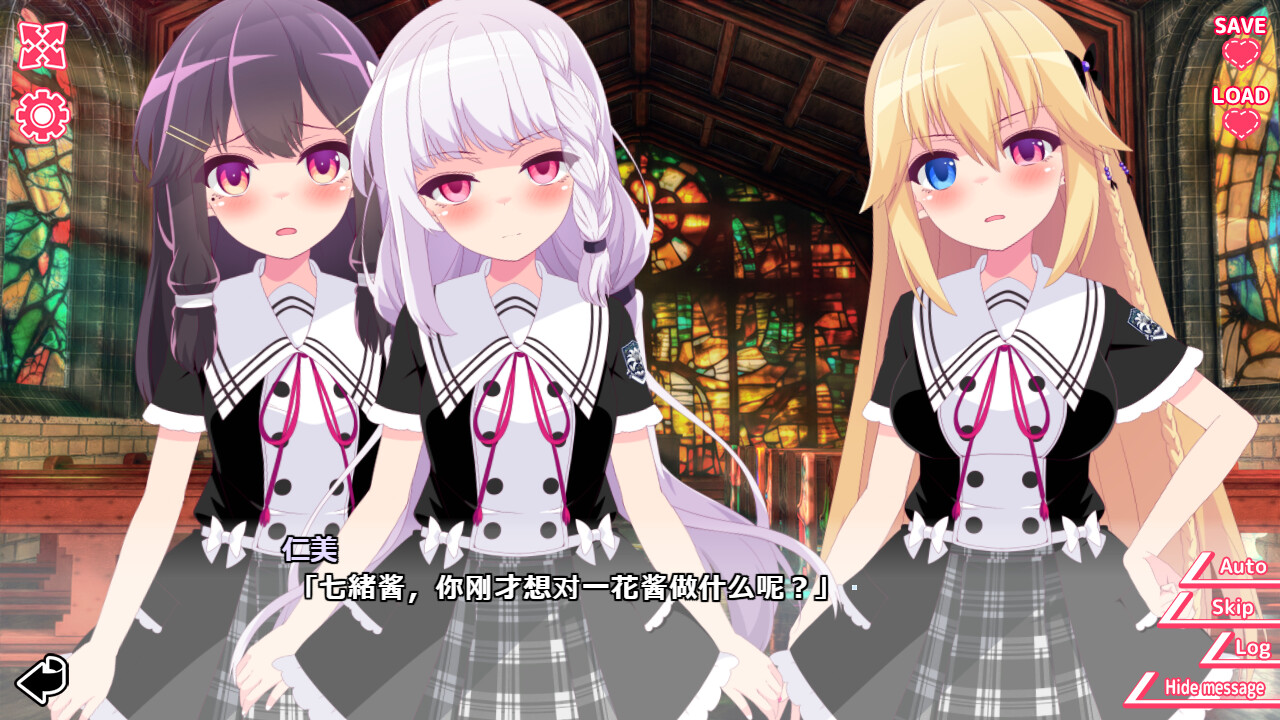 ss_9791c70be3ebfe162061502a603fd480eb58d9a2.1920x1080