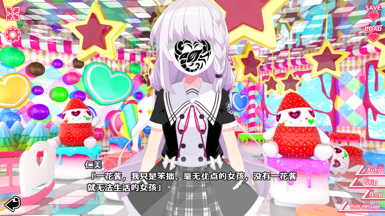 ss_b336440d7f1b6bb3d0327922cf023f0bef5c7556.1920x1080