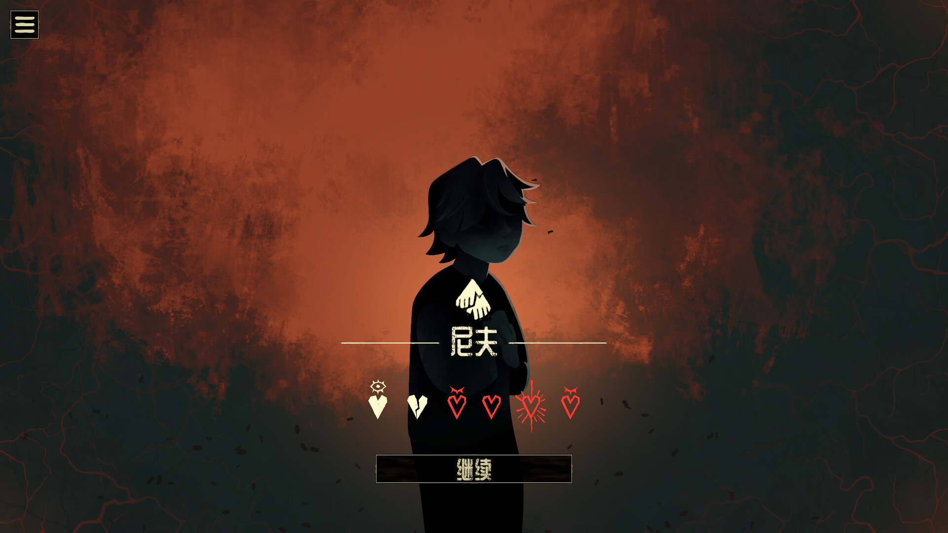 地狱黑杰克|官方中文|支持手柄|Black Jacket - 7
