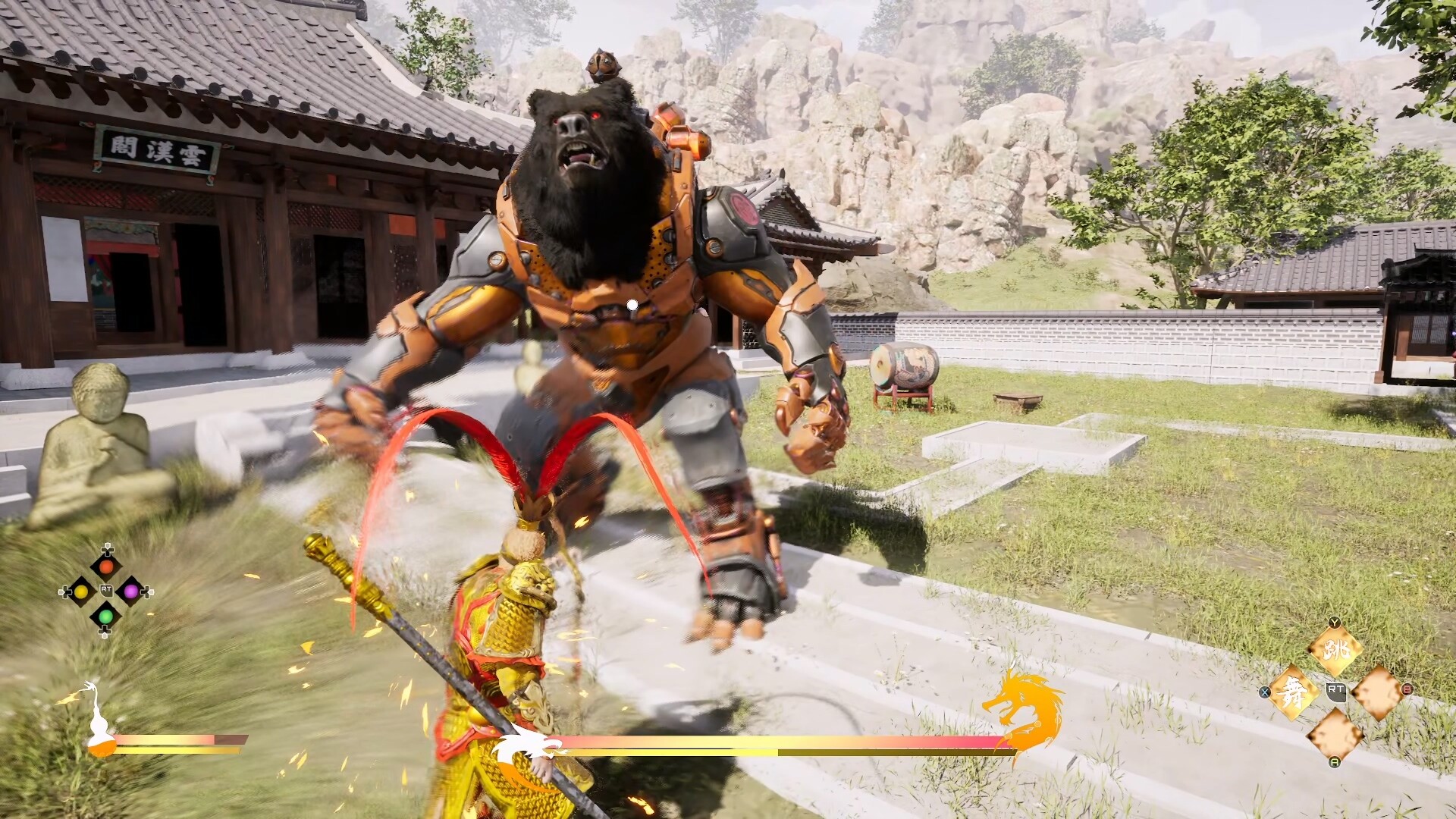 虚幻大圣之悟空腾挪|EA|官方中文|支持手柄|Unreal Wukong - 6