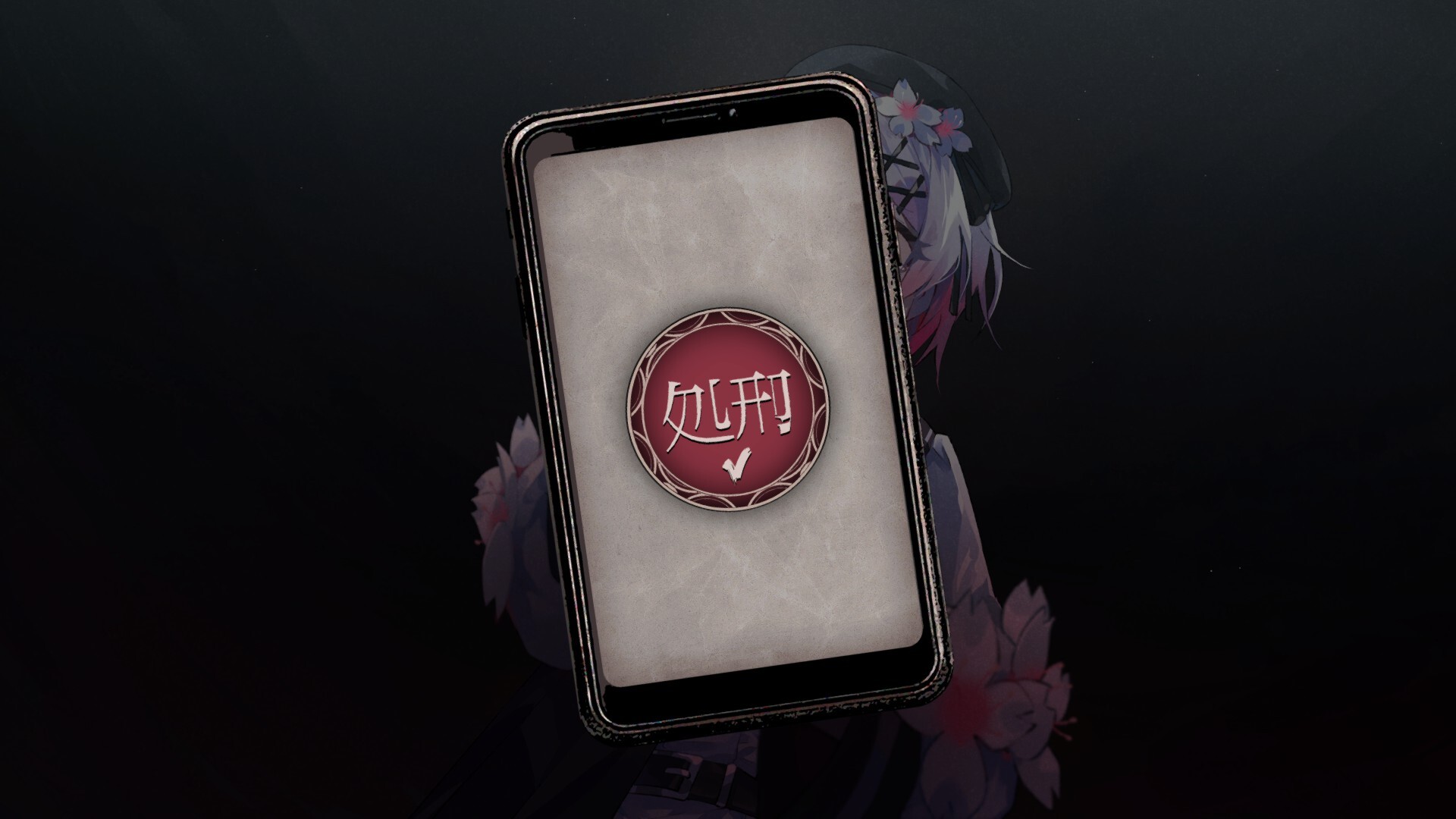 魔法少女的魔女审判|v1.1.2|官方中文|Magical Girl Witch - 7