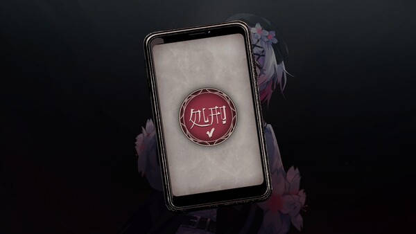 截图 #5