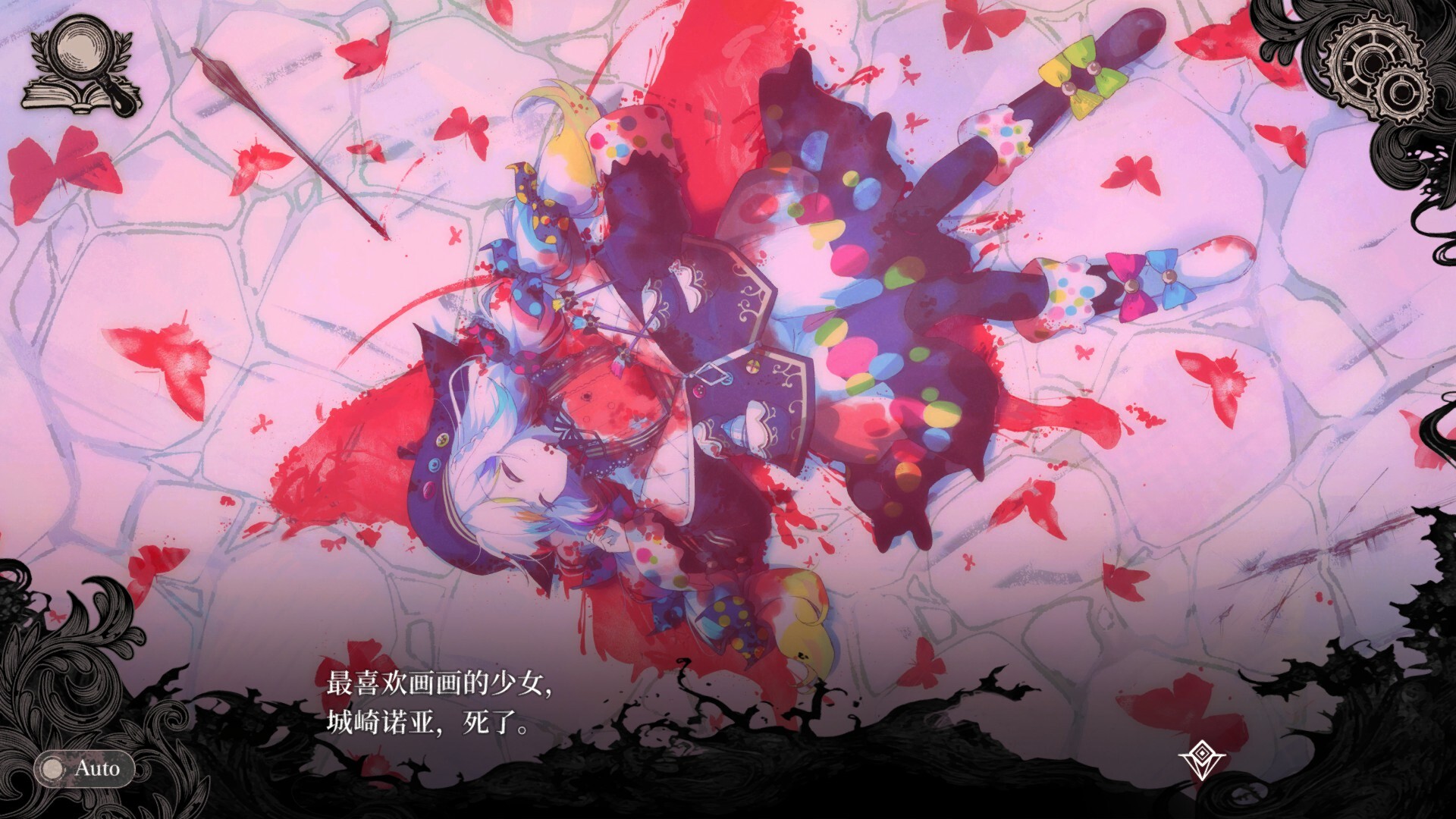魔法少女的魔女审判|v1.1.2|官方中文|Magical Girl Witch - 5